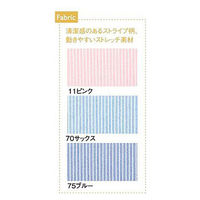 トンボ キラク ニットシャツ男女兼用 ピンク LL CR121-11-LL 1枚（直送品）