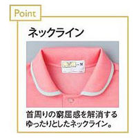 トンボ キラク ニットシャツ男女兼用 ピーチ M CR138-13-M 1枚（直送品）