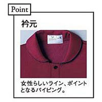 トンボ キラク レディスケアワークシャツ ベージュ L CR142-28-L 1枚（直送品）