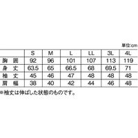 トンボ レディスニットシャツ CR146 ティールブルー L CR146-76-L 1枚（直送品）