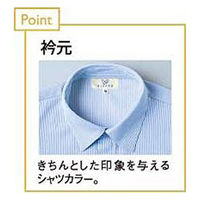 トンボ キラク ニットシャツ男女兼用 アマンドピンク 3L CR147-14-3L 1枚（直送品）
