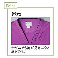 トンボ キラク ケアスクラブ男女兼用 パープル 3L CR152-80-3L 1枚（直送品）