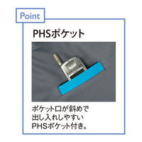 トンボ キラク ケアワークジャケット ライム 3L CR167-37-3L 1枚（直送品）