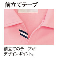 トンボ キラク ケアワークシャツ カメリアピンク 4L CR173-11-4L 1枚（直送品）