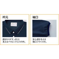 トンボ ケアワークシャツ 88ネイビー 4L CR208-88-4L 1枚（直送品）