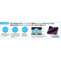 トンボ キラク ニットシャツ ネイビー 4L CR214-89-4L 1枚（直送品）