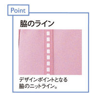トンボ キラク ストレートパンツ ネイビー 3L CR530-89-3L 1枚（直送品）