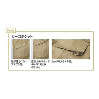 トンボ キラク メンズカーゴパンツ ベージュ 72 CR571-28-72 1枚（直送品）