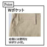 トンボ キラク メンズフレクションパンツ ネイビー 96 CR572-88-96 1枚（直送品）