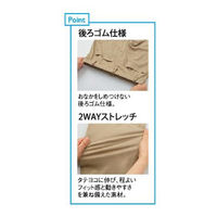 トンボ レディスパンツ ネイビー BL CR587-88-BL 1枚（直送品）