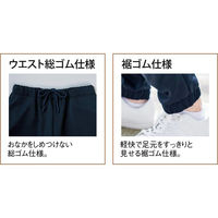 トンボ レディスジョガーパンツ 09ブラック S CR589-09-S 1枚（直送品）