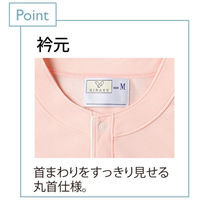 トンボ キラク 夏用ニットシャツ オレンジピンク L CR837-13-L 1枚（直送品）