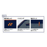 トンボ 防風ジャケット グレーモク×ブルー S CY104-72-S 1枚（直送品）
