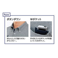 トンボ ニットシャツ ネイビー LL CY204-88-LL 1枚（直送品）