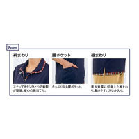 トンボ レディスニットシャツ ネイビー S CY303-88-S 1枚（直送品）