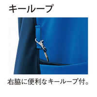 ヨネックス 男女兼用スクラブ ホワイト BLL CY800-01-BLL 1枚（直送品）