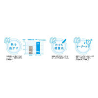 トンボ YONEX エアータッチスクラブ 75ブルー M CY805-75-M 1枚（直送品）