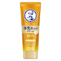 メンソレータム 薬用ハンドベール 手荒れクリーム 1セット（1個×60）
