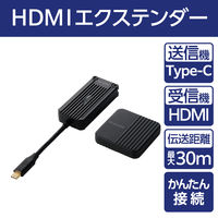 ワイヤレスHDMI 送受信機 FullHD 60Hz対応 HDMIエクステンダー DHーCW4K110EBK 1個 エレコム
