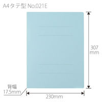プラス プラスエコノミーフラットファイルノンステッチ 10冊P A4ーSロイヤルブルー 79351 1パック（直送品）