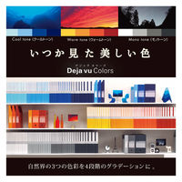 プラス デジャヴカラーズシリーズクリアーファイル溶着式24Pスカイブルー 89602 1冊（直送品）