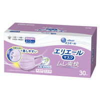 大王製紙 エリエール マスク ムレ爽快 ラベンダー ふつうサイズ 1箱（30枚入）日本製 カラーマスク（わけあり品）