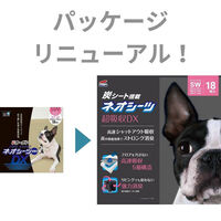 ネオシーツ カーボン DX スーパーワイド 超厚型 18枚 1袋 コーチョー（わけあり品）