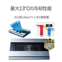 エレコム　ノートPC用クーラー（高耐久性×極冷）　SX-CL23LBK　（わけあり品）