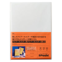 プラス イトオシクリアーホルダー厚口3Pクリアー 91547 1セット(1袋×5)（直送品）