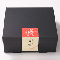 アデリー 【お中元】笑門福来 えびの風味が広がる焼きえびほまれ35袋 ORA-423 1箱（直送品）