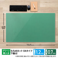 プラス ななめカットデスクマット OAタイプエコノミー1.2mm厚Wタイプ下敷付 41054 1枚（直送品）