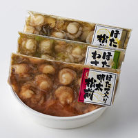博多紀久屋 【お中元】博多紀久屋 ほたて三味セット KHSS-360 1箱（直送品）