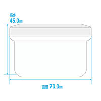 金鵄製作所　アルファ軟膏壷　120ｍＬ 増量タイプ　1袋（20個入） スカイブルー