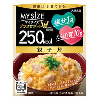 250kcal マイサイズ プラスサポートW　親子丼 　1セット（1個（150g）×5）　大塚食品
