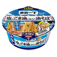 出前一丁 塩とごま油を味わう油そば 日清食品1セット（1個×12）カップ麺