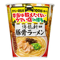 タクシー運転手100名に聞いた本当は教えたくないウマい店　博龍軒監修豚骨ラーメン 日清食品  1セット（1個×12）カップ麺 カップラーメン
