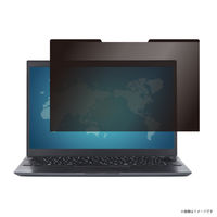 ナカバヤシ PC用のぞき見防止フィルタ マグネット付 16W(16:10)用 SF-MFLGPV160W2 1個