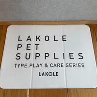 フードマット ロゴ ペット用 LAKOLE/ラコレ