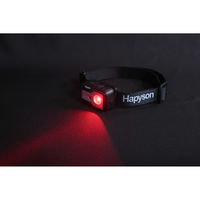 Hapyson(ハピソン) 高輝度赤色LED特化型ヘッドランプ YF-605 1台（直送品）