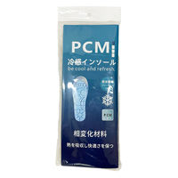 グリーンクロス PCM冷感インソール 男女兼用 25~27cm フリーサイズ 6300095667 1式(1式)（直送品）