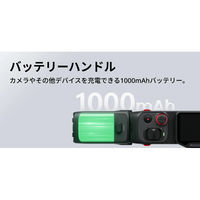 Insta360 シンバルカメラ Luna Ultra クリエイタードバンドル CINSABTA-LUNAULTRA03 1個（直送品）