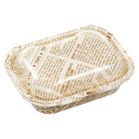 エフピコ 軽食容器 DLVボーノ19-15 タイムス茶W 4002074D 1ケース(270個(30個×9))（直送品）