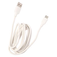 USB TypeーCケーブル 2m アイボリー 1セット（1本×6） LAKOLE/ラコレ
