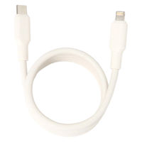 マグネットケーブルUSB TypeーC / Lightning 1m アイボリー 1セット（1本×6） LAKOLE/ラコレ
