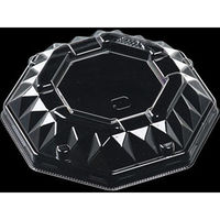 エフピコ T-AP八角カップ105嵌合蓋 7R704146 1ケース(1200個(50個×24))（直送品）