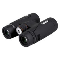 CELESTRON (セレストロン) TrailSeeker ED 8x42 ダハプリズム双眼鏡 CE-BBTS-71405 1台（直送品）