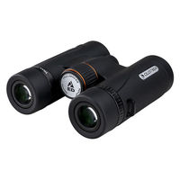 CELESTRON (セレストロン) TrailSeeker ED 10x32mm ダハプリズム双眼鏡 CE-BBTS-71403 1台（直送品）