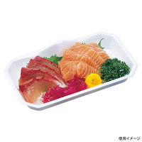 エフピコ 刺身容器 ブリッヂトレー12 内ラミ 00683093 1袋(50個)（直送品）