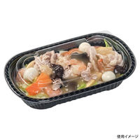 エフピコ 軽食容器 MFPルント25-15(46) 黒W 4M41255A 1袋(50個)（直送品）