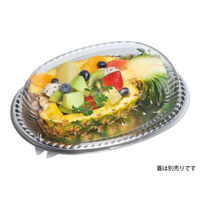 エフピコ オードブル容器 ティアラ小判皿27-20 本体 銀 00459849 1袋(50個)（直送品）
